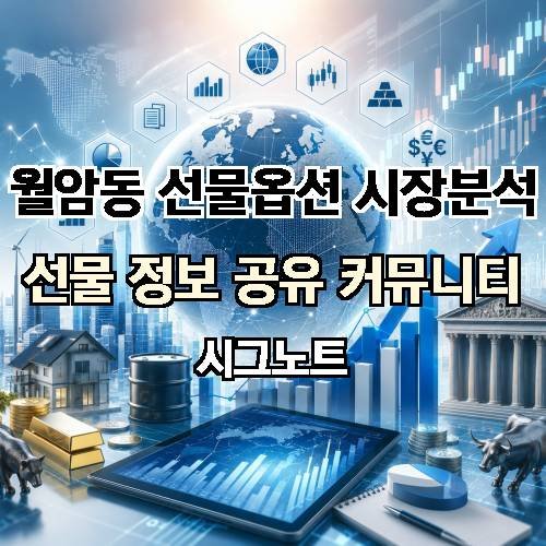 게시판 이미지 2435
