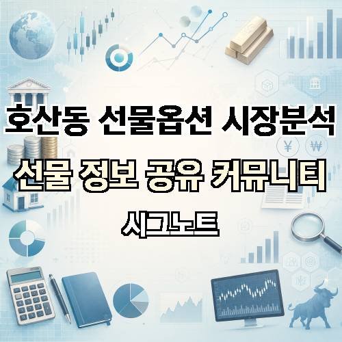 게시판 이미지 2444