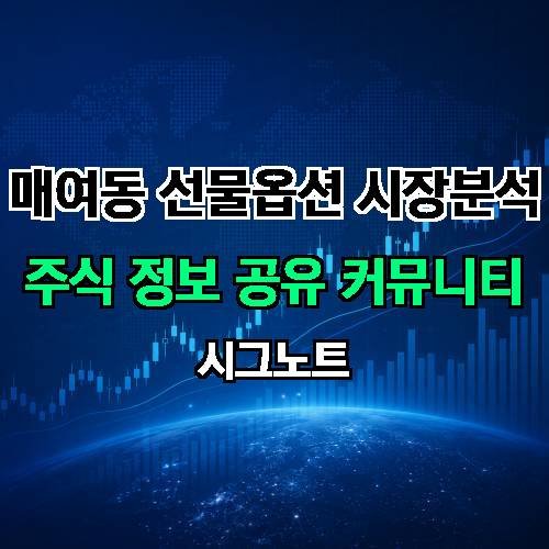 게시판 이미지 2470