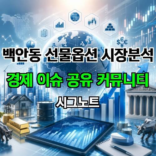 게시판 이미지 2474