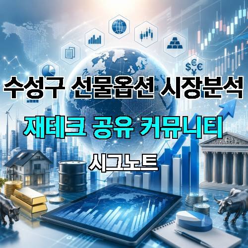 게시판 이미지 2532