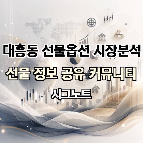 게시판 이미지 2536