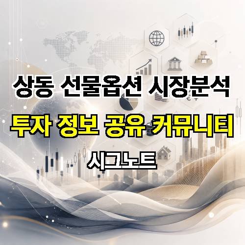 게시판 이미지 2544