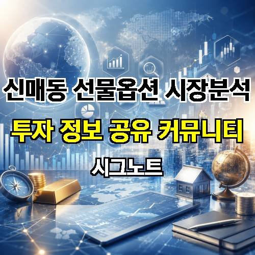 게시판 이미지 2547