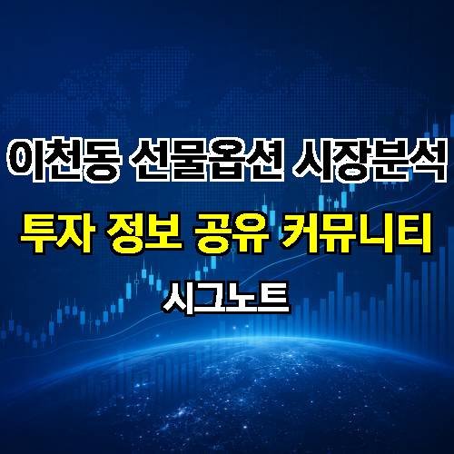 게시판 이미지 2550
