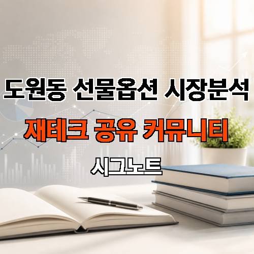 게시판 이미지 2565