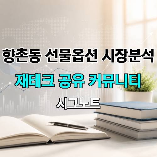 게시판 이미지 2586