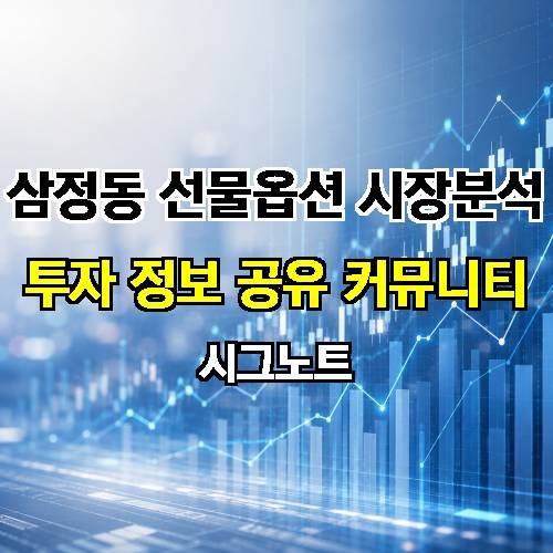 게시판 이미지 2630