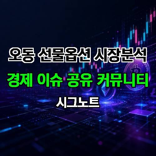 게시판 이미지 2641