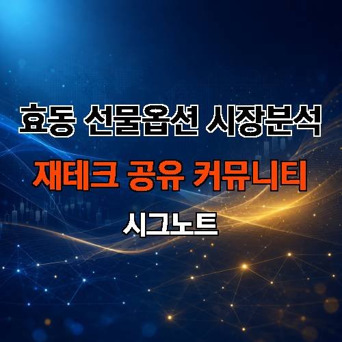 게시판 이미지 2660