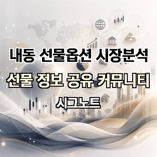 게시판 이미지 2669