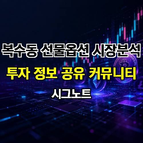 게시판 이미지 2676
