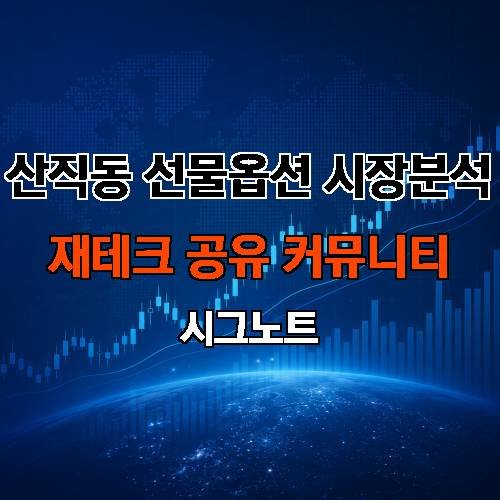 게시판 이미지 2678