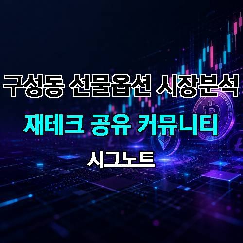 게시판 이미지 2697