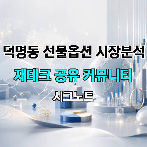 게시판 이미지 2705