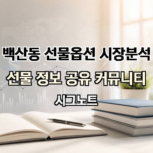 게시판 이미지 271