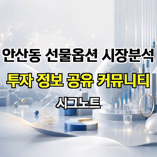 게시판 이미지 2725