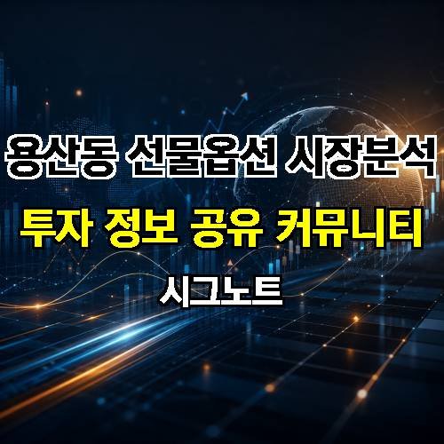 게시판 이미지 2729