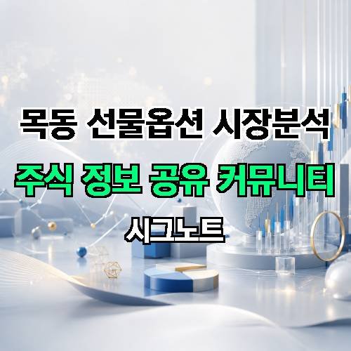게시판 이미지 2750