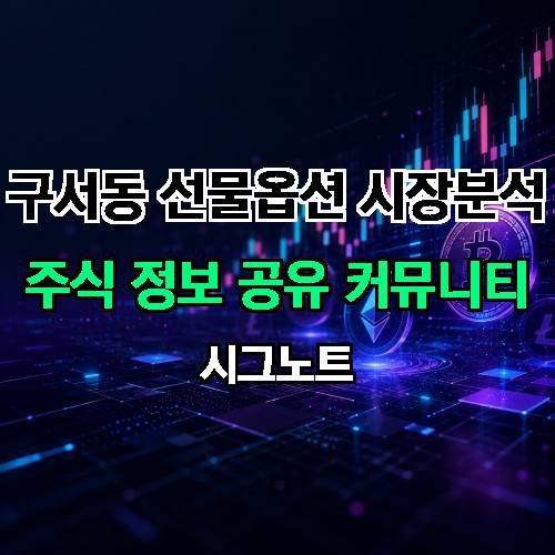 게시판 이미지 2796