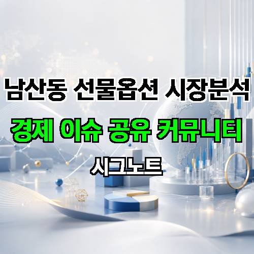 게시판 이미지 2799