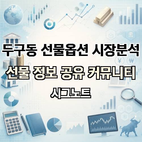 게시판 이미지 2801