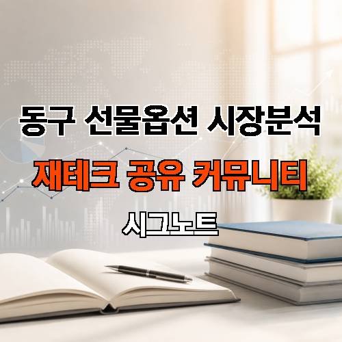 게시판 이미지 2822