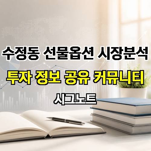 게시판 이미지 2824