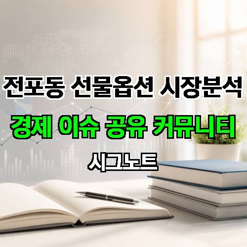 게시판 이미지 2847