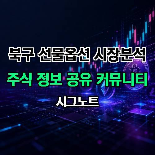 게시판 이미지 2849