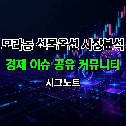 게시판 이미지 2859