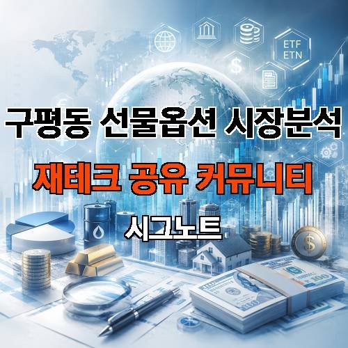 게시판 이미지 2867
