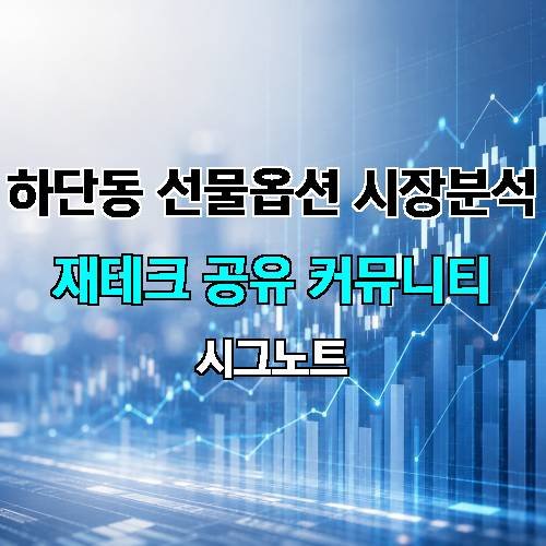 게시판 이미지 2872