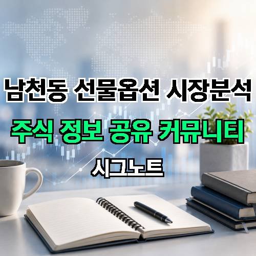 게시판 이미지 2879