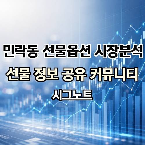 게시판 이미지 2881