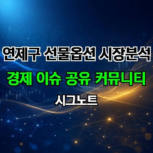 게시판 이미지 2883