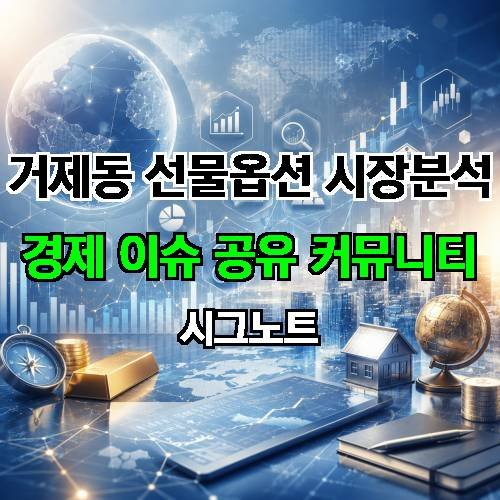 게시판 이미지 2884
