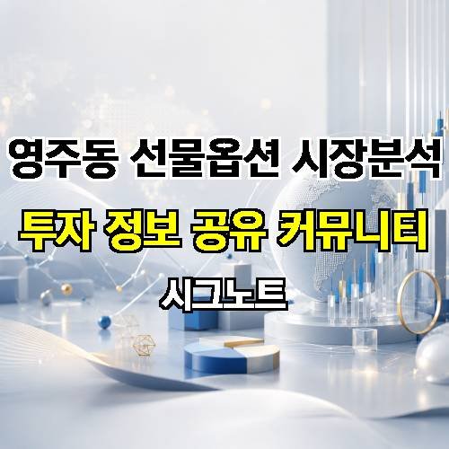 게시판 이미지 2890