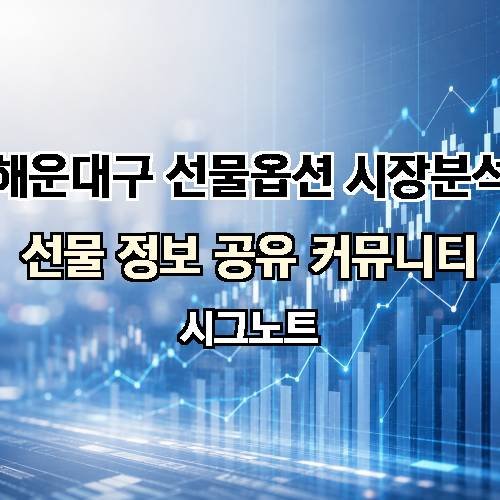 게시판 이미지 2891