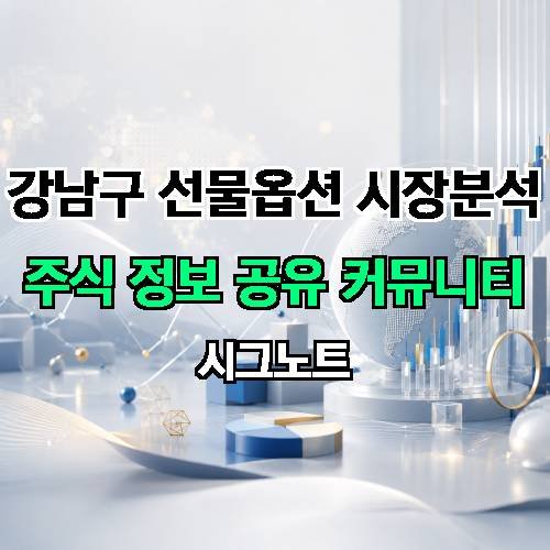 게시판 이미지 2901