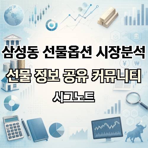 게시판 이미지 2906