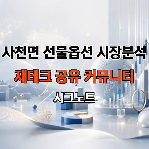게시판 이미지 30