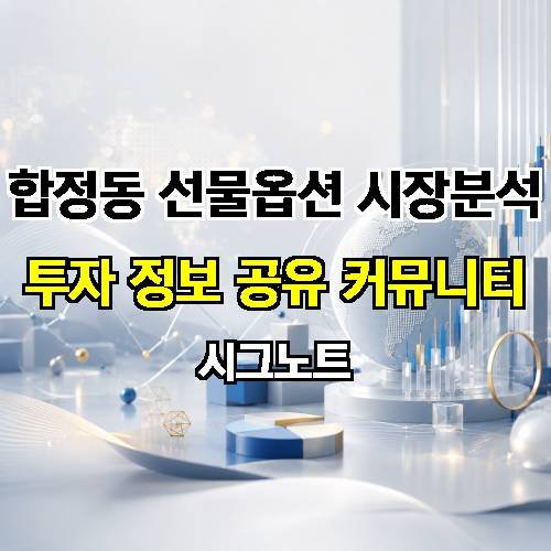 게시판 이미지 3029