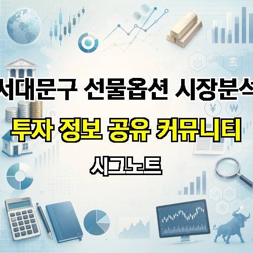 게시판 이미지 3031