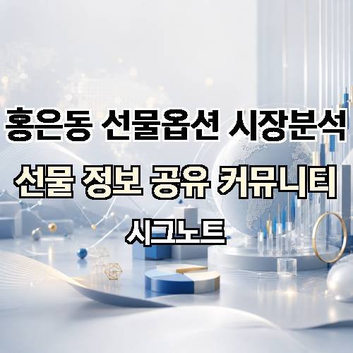 게시판 이미지 3048