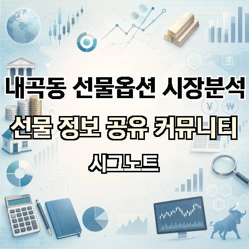게시판 이미지 3051