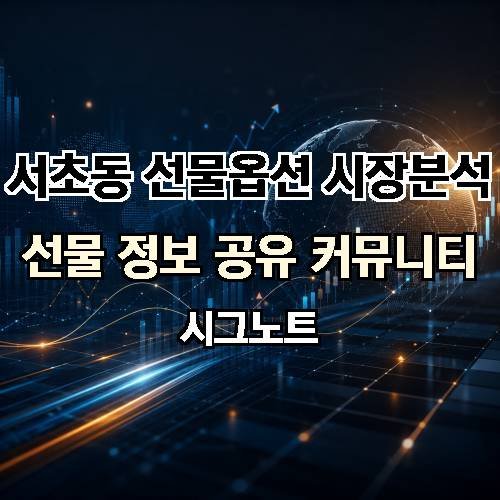 게시판 이미지 3054