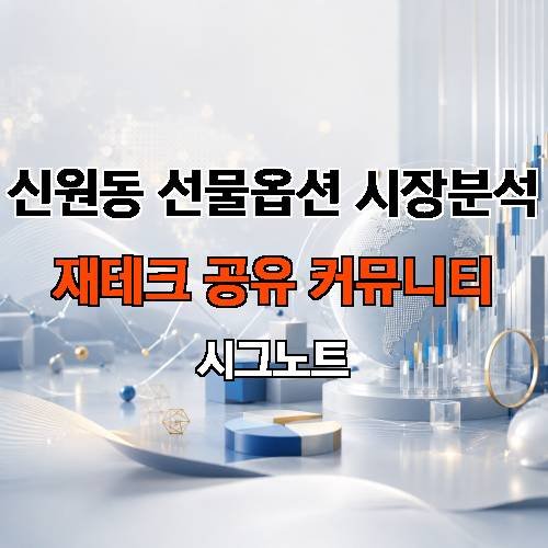 게시판 이미지 3055