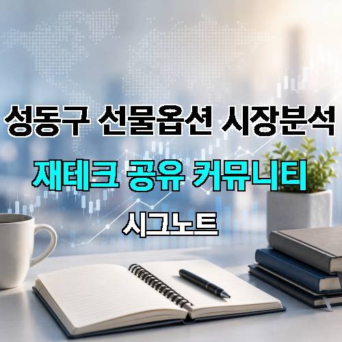 게시판 이미지 3061