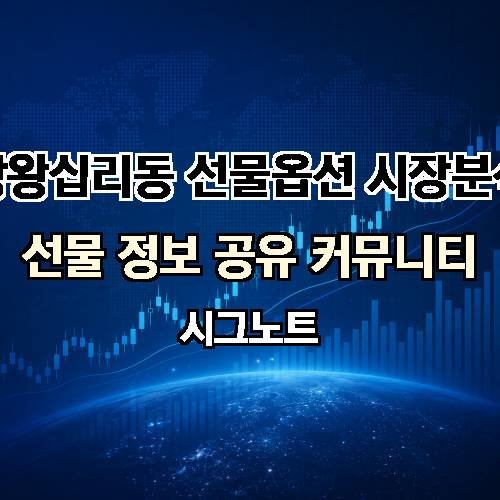 게시판 이미지 3065